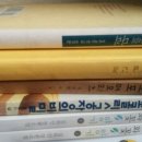 강동헌책방 네이버블로그