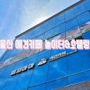 퍼피마마 이미지