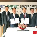 이종철목장 이미지