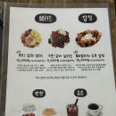 계절곳간