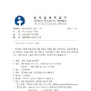 새샘 이미지