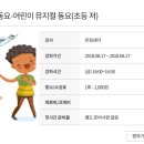 수피아마트