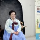 장수편들 이미지