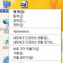 내컴퓨터 이미지