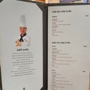 송쉐프(평택고덕점) 이미지