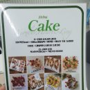 금정보건지소 이미지