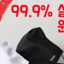 이엔컴퍼니 이미지