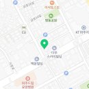 하트찹쌀꽈배기 금촌본점 네이버블로그