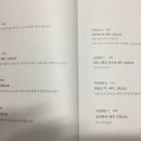 (유)기성