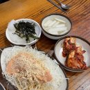 광해.아구.해물 | 인천 만수동 <광해아구해물전문점> 방문 후기❤