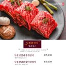 이연당