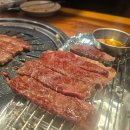 광탄주차장 | [파주 오산리맛집] 한우가 입에서 살살 녹는 &#34;광탄고깃집 &#34; 대 강추