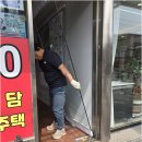 경기종합수지 | 믿고 맡기는 수지샷시, 경기유리샷시종합공사의 다양한 서비스 안내