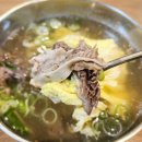 금농숯불갈비 네이버블로그