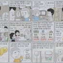 양지식당 이미지