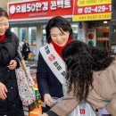 고덕 골목형상점가