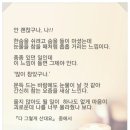 주말