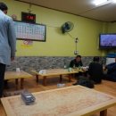 역곡남부식당 네이버블로그