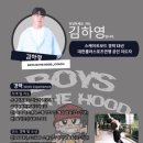 대부중학교 네이버블로그