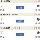 대원주