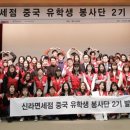 방방곡곡 데일리안