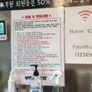 냥카페 묘연 | [시흥]고양이카페 데이트팝 제휴점 냥카페 묘연 데이트 후기