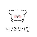 용덕약국 이미지
