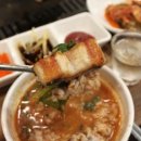 진로스장어시대 이미지