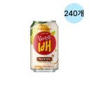 해태에이치티비(주) 이미지