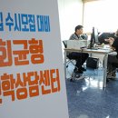 세종경로 여성복지회관 이미지