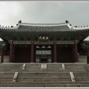 경희궁 - 종로구 | 경희궁