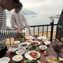 꿈꾸는 다도해 이미지