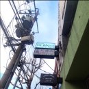 파리바게뜨(수영구청점) 이미지