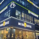 덕계 원 동물병원 이미지