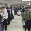 양재타워 구내식당
