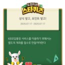 7_17 티스토리