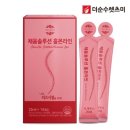 채움컴퍼니 이미지