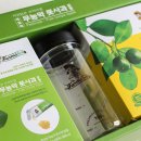 미래팜스 이미지