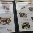 일본가정식비비 | [부산맛집,서면맛집] 저렴하고..양도 좋고 맛있는 곳.. 정말 추천드립니다 "일본가정식 비비"후기