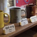 혜성한의원 | 동인천 가볼만한 곳 개항로 일대 당일치기 코스