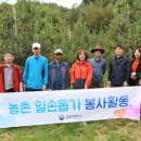 김천세무서 이미지