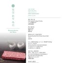 명월관 이미지