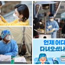 함평철물