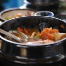 흑돼지패밀리