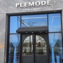 두월 | [전북/카페] 햇살 가득한 여유로운 공간, 분위기 좋은 '플레모드(PLEMODE)' 내돈내산 방문 후기
