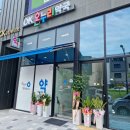 흥덕동물약국 이미지