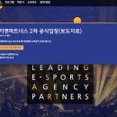 키와파트너스 이미지