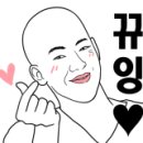 미남정육점 - 천안시 동남구 용곡2길 95 | 미남정육점