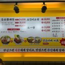 옥길동 744-2 이미지