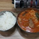 이화김치찌개전문점 이미지